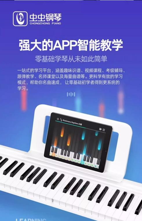 學生黨狂喜！百元琴直接拿捏當代年輕人實現樂器自由